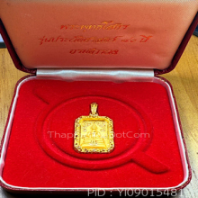 โสธรแปดเหลี่ยม80ปีตํารวจ เนื้อทองคํา
