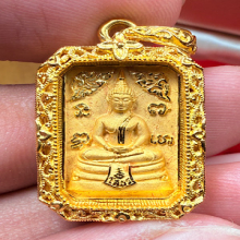 โสธรแปดเหลี่ยม80ปีตํารวจ เนื้อทองคํา