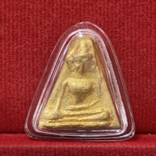 พระทองคำ**พระผงสุพรรณเนื้อทองคำ (รุ่นแรก) ปี2535