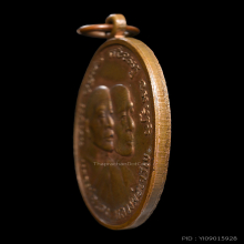 เหรียญโบสถ์ลั่น 2512 บล็อกนิยมสุด ผิวไฟหายาก