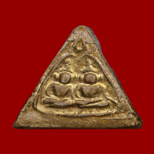 พลายคู่ หลวงปู่ทิม