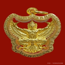 องค์พญาครุฑ อาจารย์วราห์ วัดโพธิทอง  ปี 2564
