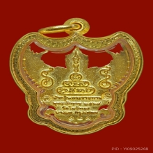 องค์พญาครุฑ อาจารย์วราห์ วัดโพธิทอง  ปี 2564