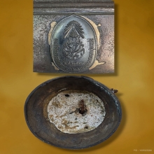 พระบูชา 25 พุทธศตวรรษ พุทธมณฑล ปี2534 ไชส์ 18 นิ้ว