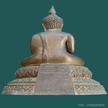 B.พระบูชา ลพ.วัดเขาตะเครา รุ่นฉลองศาลาฯ ปี2533 จ.เพชรบุรี