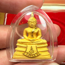 โสธรพิมใหญ่ 80ปีกรมตำรวจเนื้อทองคํา