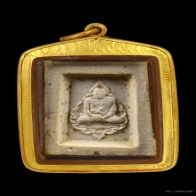พระคำข้าวมหาลาภรุ่นแรกหลวงพ่อฤาษีลิงดำ ปี2533 สวยสุด