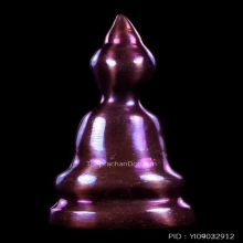 พญาเหล็กไหลพ่อหวล วัดพุทไธศวรรย์ ผิว 3 สี สูง 3.5 ซ.ม.