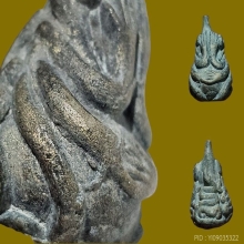 พระปิดตาพิมพ์น้ำเต้า (ลายมุ้ง) ปี 2524 ลพ.แช่ม วัดดอนยายหอม