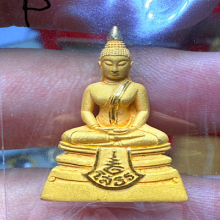 โสธรพิมเล็กปัดเงา รุ่น80ปีตํารวจ เนื้อทองคํา