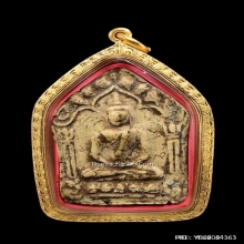 พระขุนแผนผงพรายกุมาร หลวงปู่ทิม วัดละหารไร่ บล๊อคแรก