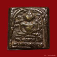 พระวัดระฆังหลังฆ้อนยุคต้น