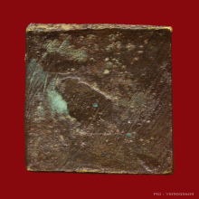 พระวัดระฆังหลังฆ้อนยุคต้น