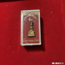 หลวงพ่อโสธร ปี 30