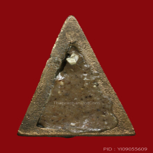 พระลีลาซุ้มแจกันหลวงพ่อพริ้งวัดบางปะกอก