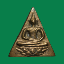 พระลีลาซุ้มแจกันหลวงพ่อพริ้งวัดบางปะกอก