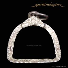 กรอบเงิน งานสวย ไม่แพงครับ