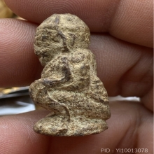 หนุมานผงพรายกุมาร หลวงปู่ทิม วัดละหารไร่
