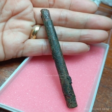 ตะกรุดหลวงปู่เอี่ยมวัดหนัง