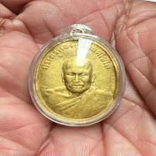หลวงพ่อทองศุข ทองคำ