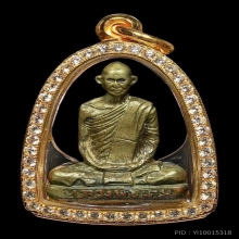 ปั้มรูปเหมือนAหลวงพ่อเดิม วัดหนองโพ  นครสวรรค์