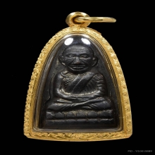 หลวงปู่ทวดหลังเสาอากาศปี05 แชมป์