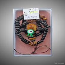 ประคำยอดบายศรี หลวงปู่ศุข