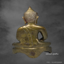 พระบูชา พระแสงจันทร์ ปี2512