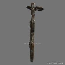 เหรียญเสมาหน้าเล็ก หลวงพ่อจง วัดหน้าต่างนอก ปี2485