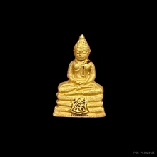 พระทองคำ พระพุทธโสธร รุ่นอุดมโชคโภคทรัพย์