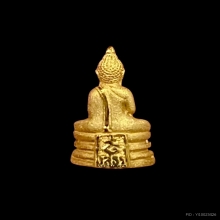 พระทองคำ พระพุทธโสธร รุ่นอุดมโชคโภคทรัพย์