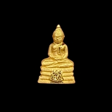 พระทองคำ พระพุทธโสธร รุ่นอุดมโชคโภคทรัพย์
