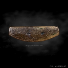 รูปเหมือน กายสังขาร หลวงปู่เดินหน เนื้อนวะ