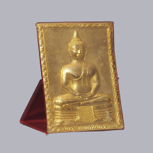 แผ่นปั๊มบูชา ปี 2504 เข่าขีด นิยม พระสวยมากๆ