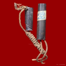 ตะกรุดหลวงปู่เอี่ยม วัดหนัง