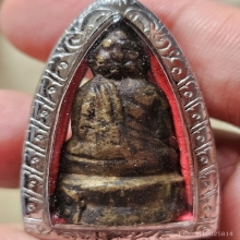 พระกริ่งมงคลโสฬส วัดแหลมทราย