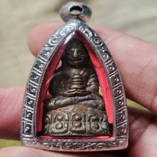 พระกริ่งมงคลโสฬส วัดแหลมทราย