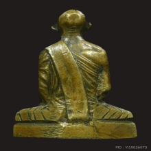 รูปเหมือนปั๊มหลวงพ่อเดิม วัดหนองโพ