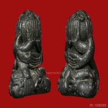 *** ตำนานที่มีตัวตนจริง ***