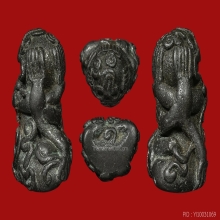 *** ตำนานที่มีตัวตนจริง ***