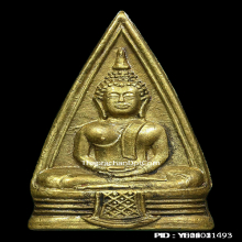 หลวงพ่อโสธรปี97 นิยมพระศก57-57วงแหวนเต็มพระดีปีลึก+บัตรสมาคม