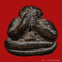 พระปิดตา หลวงพ่อแก้ว วัดเครือวัลย์ พิมพ์ปั้นลอยองค์ จ.ชลบุรี