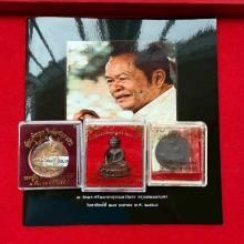 พระเครื่องและหนังสือชุดที่ระลึกงานศพ อาจารย์ ชินพร สุขสถิตย์