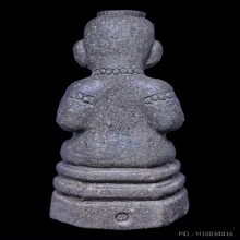 กุมารผงพราย หลวงพ่อชำนาญ วัดชินวรารามวรวิหาร