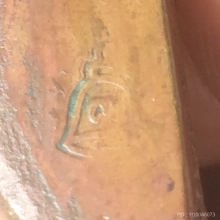 หลวงพ่อพรหม วัดช่องแค รุ่นก้นระฆัง