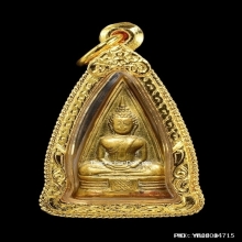 หลวงพ่อโสธร สองหน้า ปี2508