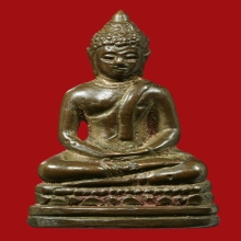 พระกริ่งอังคีรส นวโลหะ ปี 2508 หลวงปู่ทิม ปลุกเสก)