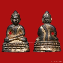 พระชัยวัฒน์กะไหล่นาก สมเด็จพระสังฆราช (แพ)วัดสุทัศน์ ปี2460