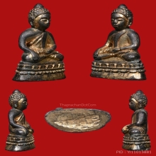 พระชัยวัฒน์กะไหล่นาก สมเด็จพระสังฆราช (แพ)วัดสุทัศน์ ปี2460