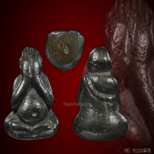 พระปิดตา(ปุ้มปุ้ย)ชินบัญชรหลวงปู่ทิมวัดระหารไร่